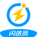 闪送员接单兼职软件 最新安卓版v8.6.6